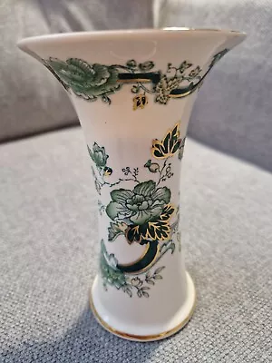 Buy Masons Collectors Vintage Smooth Trumpet Vase 15.5cm 'Chartreuse' Green Pattern  • 7.99£