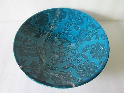 Buy RARE ORIGINAL ANTIQUE 19th C. MIDDLE-EASTERN ISLAMIC TURQUOISE GLAZED BOWL 13  • 115.71£