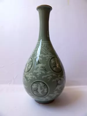 Buy Korean Celadon Vase/ Crackle Glaze/Cranes & Clouds/ Signed 9  Tall • 69.89£