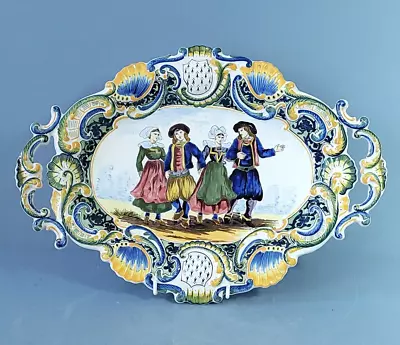 Buy ANTIQUE 19TH C  FRENCH FAIENCE PLAQUE, Formaintraux Courquin • 125£