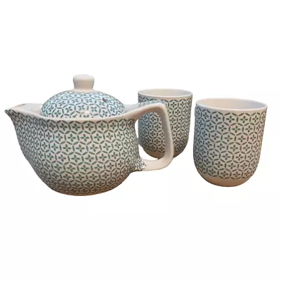 Buy Herbal Tea Set - Small Herbal Teapot & Cups - Tea Diffuser • 16£