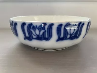 Buy Vintage Old Rare Furnivals Blue Pattern Bowl 7 Inches • 8£