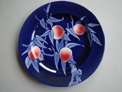 Buy Rare Shelley Lustre Japanese Fruit Pattern Sandwich/cake Plate,very G.condition. • 45£