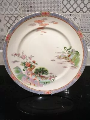 Buy Alfred Meakin Pagoda Platter Oriental 13.25  Charger  • 8.59£