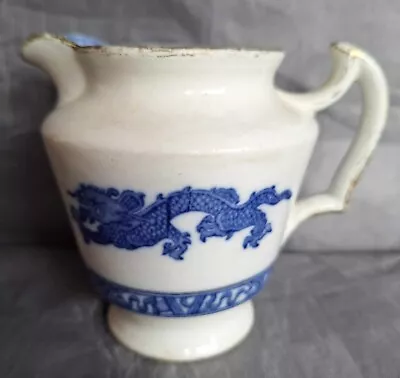 Buy 1930's Authentic Cauldon England Blue Dragon Bone China Jug.Rare Size-10cm • 13.90£