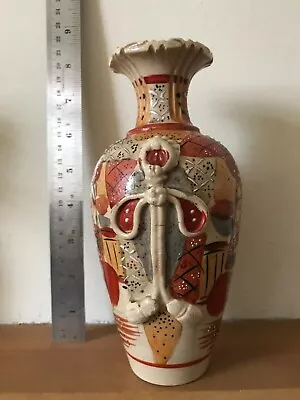 Buy Antique Japanese Satsuma Knot Hand Painted Pottery Vase Meiji Period • 19.99£