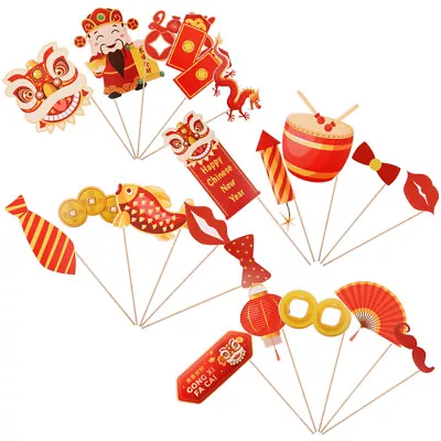 Buy  Year Of The Dragon Carp Props Hand-held Photo Portable Booth Decorate • 7.99£