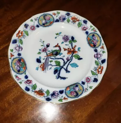 Buy Corona Ware  Old Woodstock  Dinner Plate. Peacock And Flower Decoration. • 12£