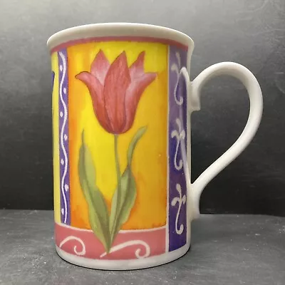 Buy Vintage Grafton Living Tulips Floral Fine Bone China Mug Made In England Tams • 19.95£
