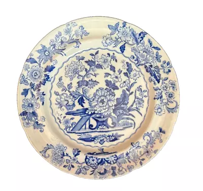 Buy Ridgway Antique Plate  DRESDEN OPAQUE CHINA , 25 Cm • 5.99£