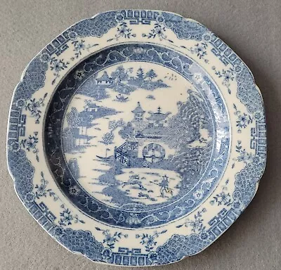 Buy John Turner Pearlware Stag Hunt Pattern Blue & White Transfer  Plate C1788-1804 • 30£