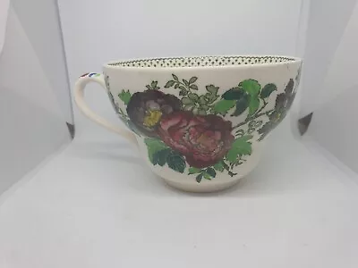 Buy Vintage Large Mason's Breakfast Cup • 10£