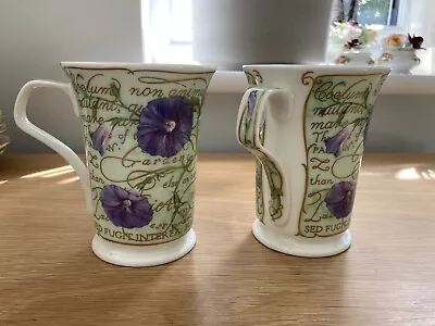 Buy Dunoon Mugs -Arabesque -Michele Aubourg -fine Bone China…pair • 35£