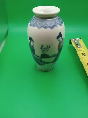 Buy Antique Blue & White Vase Chinese/Japanese/ Oriental • 14.90£