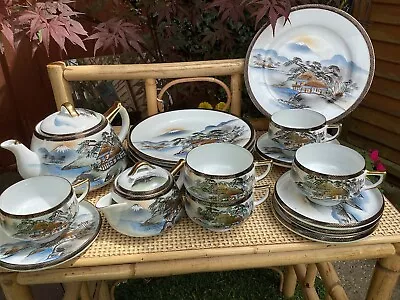 Buy Kutani Hand Painted Eggshell China 17 Piece Tea Set Mt Fuji Geisha Lithophane • 40£