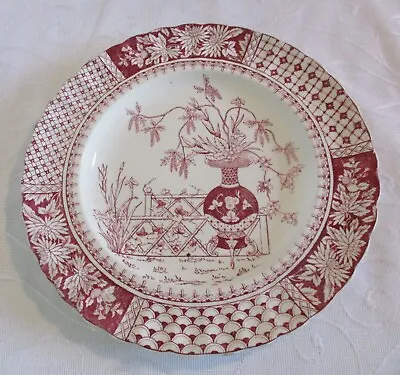 Buy Antique 19thC W T Copeland (Spode) Red Kew Pattern Dinner Plate. 9 3/4  • 19.99£