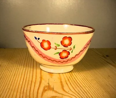 Buy Gaudy Welsh Lustre Sugar Bowl • 4.99£