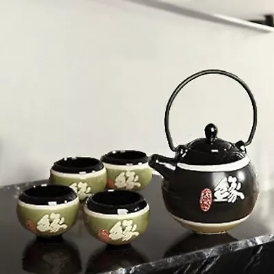 Buy Chinese Tea Set Ceramic Gongfu Kung Fu Set Porcelain Teapot Hot Drinks Gift Set • 19.99£