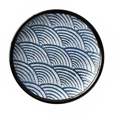 Buy  Snack Tray Corrugated Ceramic Plate Japanese Style Stylish Dinnerware Ceramics • 16.59£