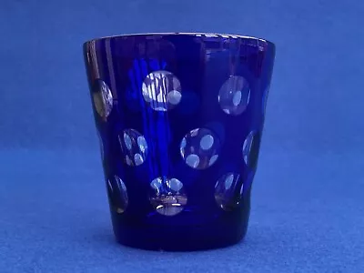 Buy Large Glass Tumbler - Blue Overlay Glass - Spotted Design • 14.99£