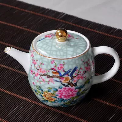 Buy  Coffee Porcelain Teapot Pitcher Chinese With Infuser Ceramic Cup • 15.89£