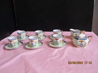 Buy 14 Piece Hand Painted Small Fine China Tea Set By Klimax - Made In Japan • 3£