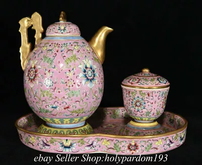 Buy 9  Yongzheng Marked Chinese Famille Rose Gilt Porcelain Tea Kettle Cup Base Set • 699£