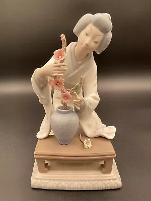 Buy Lladro #4840 Japanese Decorating Figurine Geisha Flower Arranger Matte • 232.98£