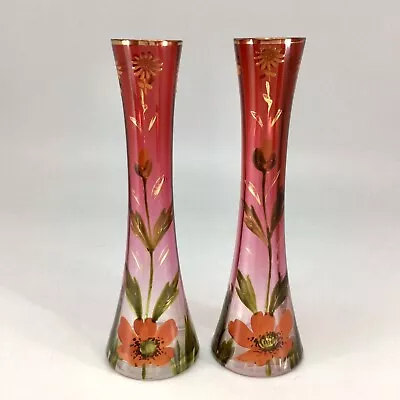 Buy Czech Cranberry Glass Bud Vases Set Of 2 Floral Bohemian 6 3/4  Boho Vintage • 60.57£