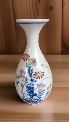 Buy Vintage Floral Porcelain Dutch Hand Painted Vase 13.5cm • 19£