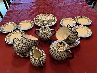 Buy Lomonosov Ussr Porcelain Tea Set - 22 Piece • 1,000£