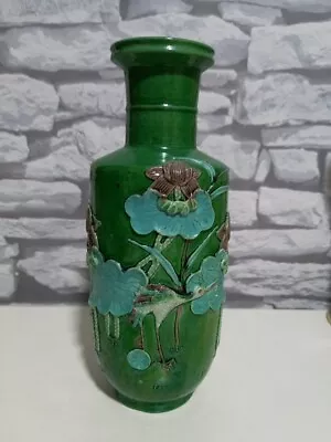 Buy VINTAGE ! ORIENTAL 3D Water Lilies & Heron GREEN CERAMIC VASE Size: 23cm / 9  H • 350£