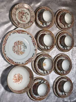 Buy Antique Tea Set Bone China(craks On 3 Cups) • 25£