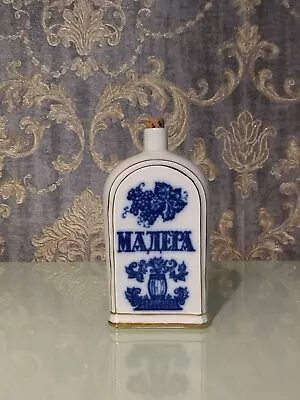 Buy Collectable Porcelain Damask 'Madera' LFZ Made In USSR Bottle Rare Antique • 40£