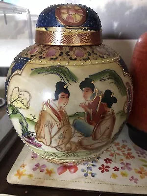 Buy Vintage / Antique Large Decorative Japanese Satsuma Ginger Jar With Lid 21 Cm H • 25£
