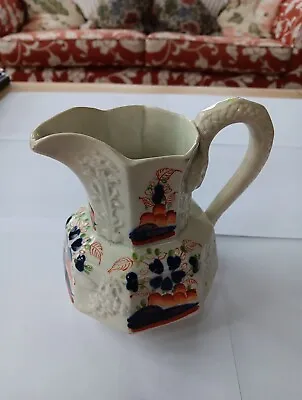 Buy Antique Gaudy Welsh Jug In Amazing Condition  • 16£