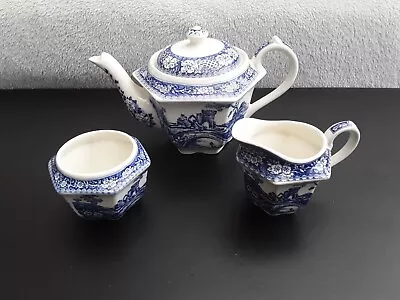Buy James Sadler 'Brigadoon' Pattern Afternoon Tea Set • 9.99£