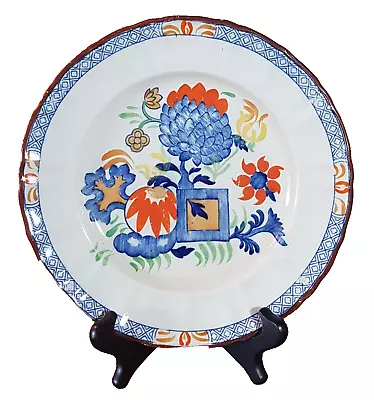 Buy Antique Masons Ironstone Jardiniere C2368 Hand Painted 24cm Dinner Plate C1900 • 11£