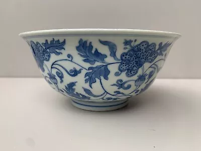 Buy Antique Chinese Blue And White Porcelain Bowl China Rare Symbol Mark • 621.29£