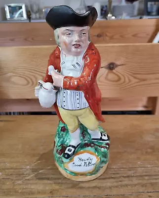Buy Antique Staffordshire Mid 19th Century 'Hearty Good Fellow' Toby Jug A/F • 40£