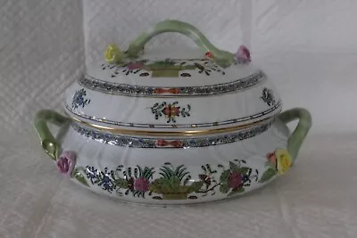 Buy Herend 1031/FD Indian Basket Multicolor 29cm Covered Tureen Dish - Excellent • 200£