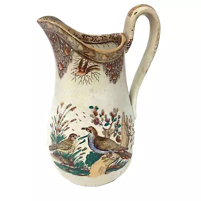 Buy Antique Ceramic D J Evans & Swansea ' Birds ' Patterned Jug • 14.99£