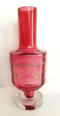 Buy Victorian Cranberry Glass Carafe Decanter With Enamelled And Gilt Decoration • 22£