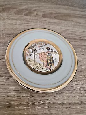 Buy The Art Of Chokin 24k Gold Plate • 15£