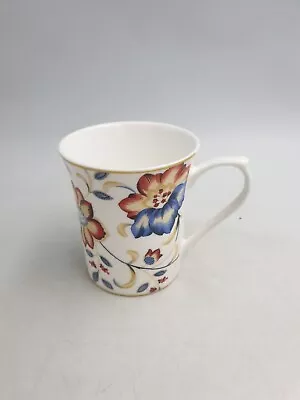 Buy Queen's Churchill Fine Bone China  Jacobean  Tea Coffee Mug Floral Blue Red Gold • 14.99£