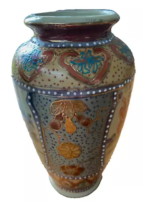 Buy Decorative Chinese Oriental Vase. 20cm Tall, Markings On Base. • 18£