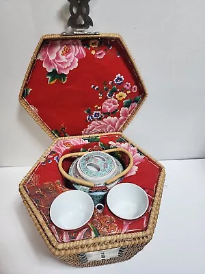 Buy Chinese Porcelain Tea Set Wicker Padded Basket • 46.60£
