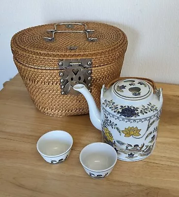 Buy Vintage Chinese  Tea Set In  Padded Wicker Basket Picnic • 35£