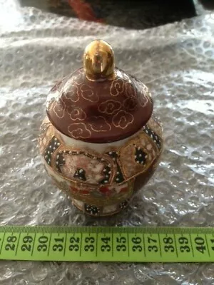 Buy Porcelain Oriental Style Small Ginger Jar Gold Trimmed Design • 10£