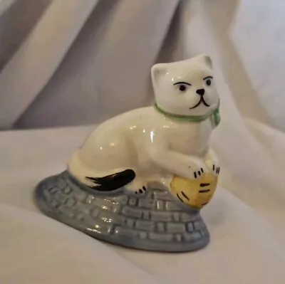 Buy Wade ? Cat With A Ball Hollow Figurine Prototype? Figurine - Rare - England  • 171.50£